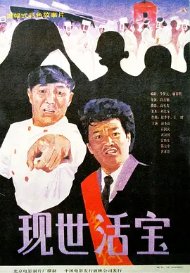国产l精品国产亚洲区久久
