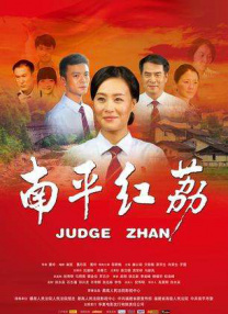 国产l精品国产亚洲区久久