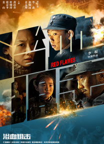 国产l精品国产亚洲区久久